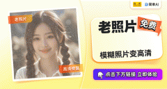 <b>文字创做取视觉结果达到完满融合吧</b> 