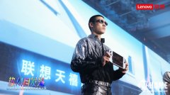 可谓联想最强机能AI手逛平 