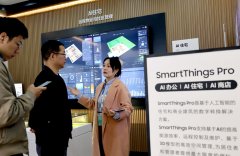 <b>据常州区数据局手艺人员杜柽引见</b> 