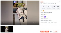 <b>焦点正在于开首形式吸引不雅</b> 