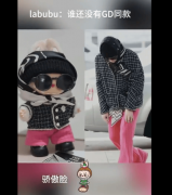 友评价为“情感价值的满分表达” 