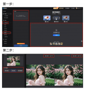 爷爷年轻时踢球的照片 