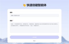 鞭策百度搜刮改版 